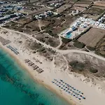 Sundunes Naxos Hotel Plaka (Naxos)