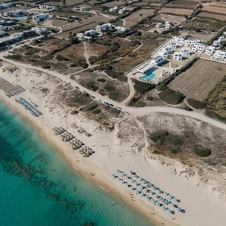 Sundunes Naxos Hotel Plaka (Naxos)
